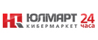 В подарок мультиварка Rolsen! - Кувандык