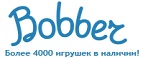 300 рублей в подарок на телефон при покупке куклы Barbie! - Кувандык