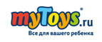 -50% на все товары из раздела Браслеты из резиночек - Кувандык