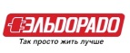 Скидка 10% на все товары  в ночное время! - Кувандык